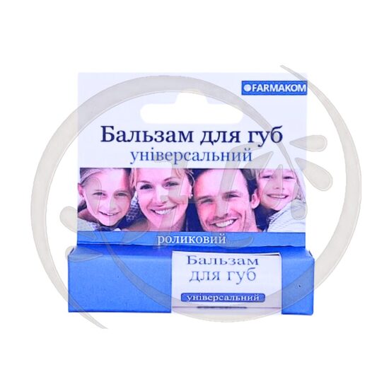 Universal lip balm, roll 4.5 ml.